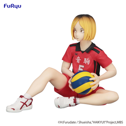 HAIKYU!! Noodle Stopper Figure -Kenma Kozume