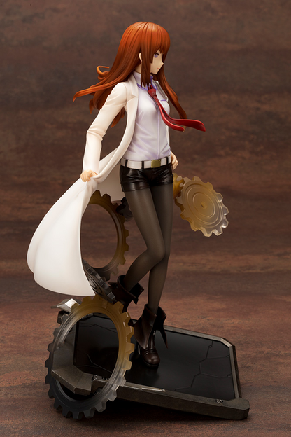 Kurisu Makise -Antinomic Dual-