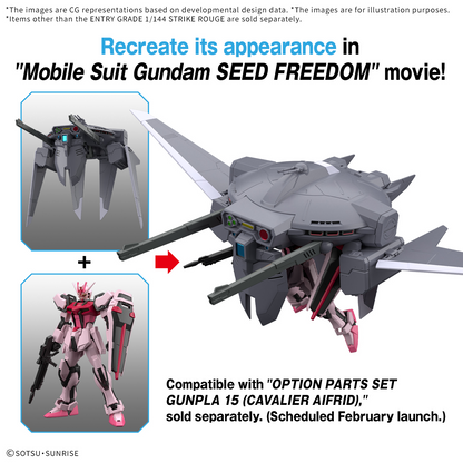 ENTRY GRADE 1/144 STRIKE ROUGE