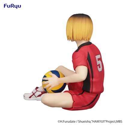 HAIKYU!! Noodle Stopper Figure -Kenma Kozume