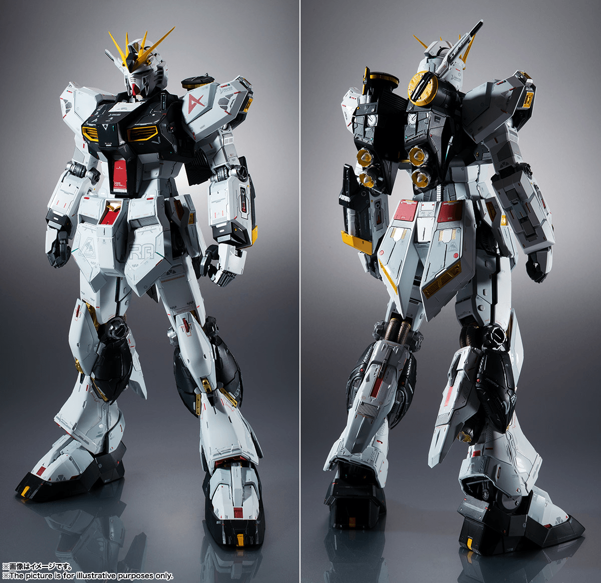 (PREORDER) RX-93 ν GUNDAM, METAL STRUCTURE KAITAI-SHOU-KI (ETA 2026 WINTER)