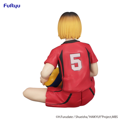 HAIKYU!! Noodle Stopper Figure -Kenma Kozume