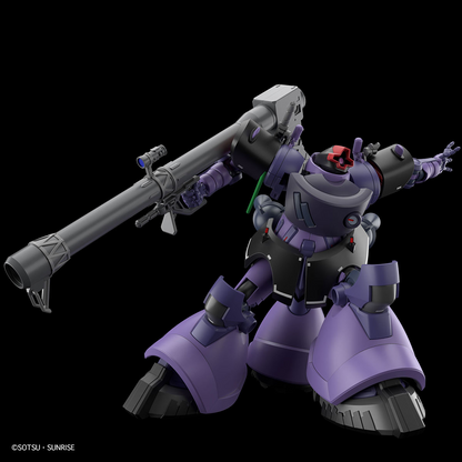 HG 1/144 GAIA’S/ORTEGA’S RICK DOM(GQ)
