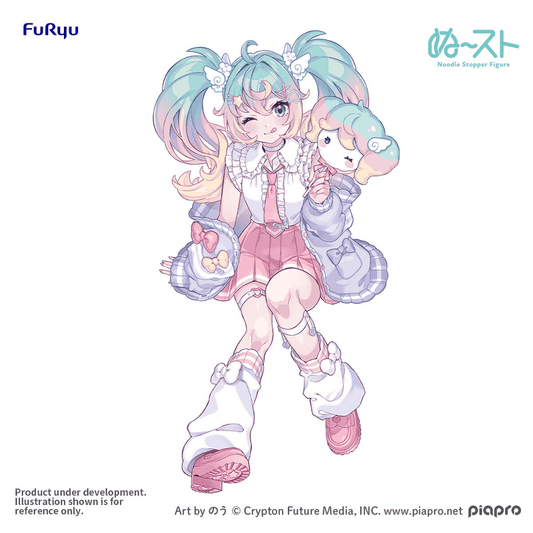 [PREORDER] Hatsune Miku Sweet School Life Figure -Pastel ver.- (Fall 2026)