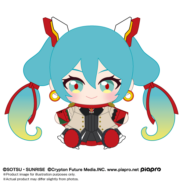 Hatsune Miku x Mobile Fighter G Gundam "Gundam x Hatsune Miku" Bandai Namco Nui Plush