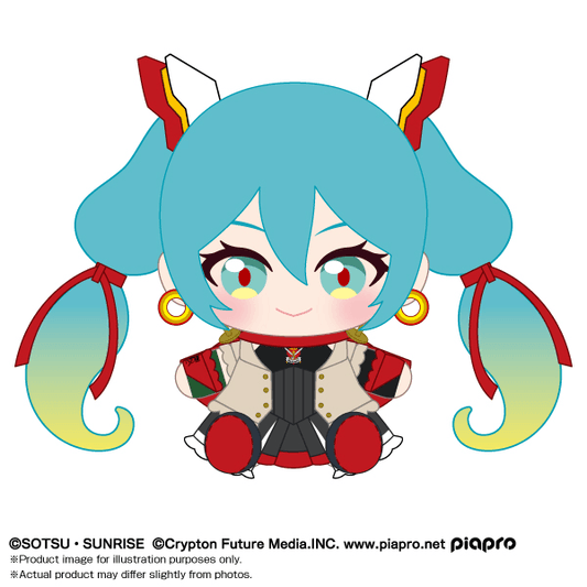 Hatsune Miku x Mobile Fighter G Gundam "Gundam x Hatsune Miku" Bandai Namco Nui Plush