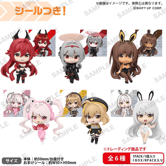 [PREORDER] Goddess of Victory: NIKKE　Collection Figure RICH BOX ver. vol.2(Rerelease) (Summer 2026)