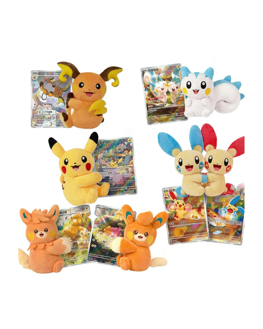 Pokémon Nuzzle Plush Tin with Promo Card and 2 packs (Chinese)