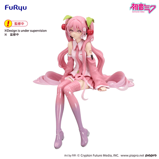 [PREORDER] Hatsune Miku Noodle Stopper Figure -Sakura Miku 2026- (Spring 2026)