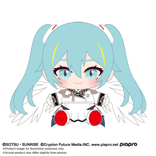 Hatsune Miku x Wing Gundam Zero EW "Gundam x Hatsune Miku" Bandai Namco Nui Plush