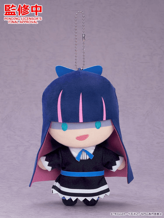 [PREORDER] Mascot Stocking (Fall 2026)