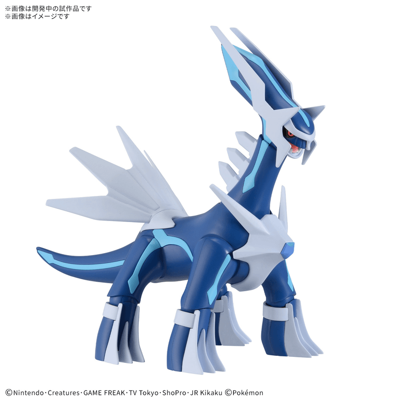 [PREORDER] Pokémon Model Kit DIALGA (Spring 2027)