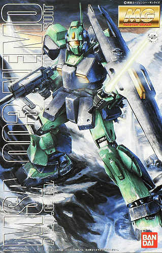 MG 1/100 NEMO