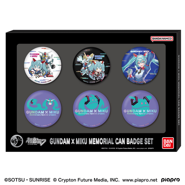 Gundam x Miku Memorial Can Badge Set Gundam"