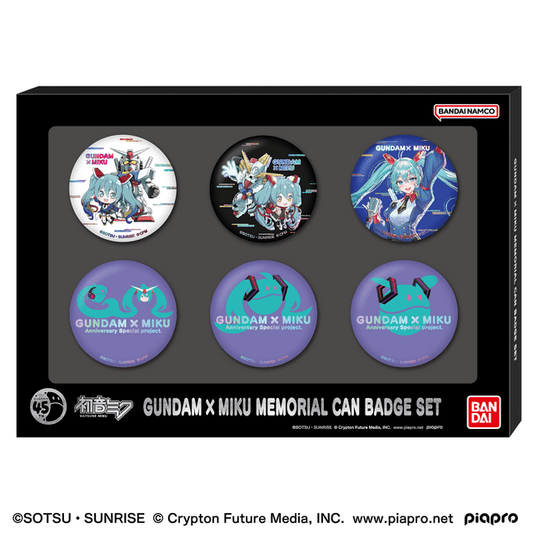 Gundam x Miku Memorial Can Badge Set Gundam"