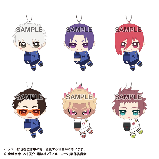 Blue Lock Tete Colle 5 (Single Box- order 6 for a full set)