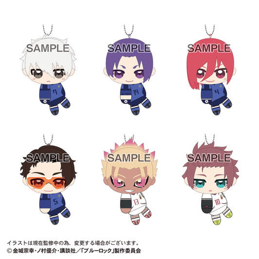 Blue Lock Tete Colle 5 (Single Box- order 6 for a full set)