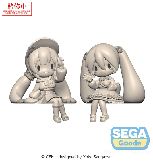 fuwa petit Hatsune Miku Series Perching Mini Figure Hatsune Miku Vol.3 (EX) [Pack of: 1 Boyish, 1 Dress]