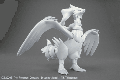 POKEMON MODEL KIT RESHIRAM