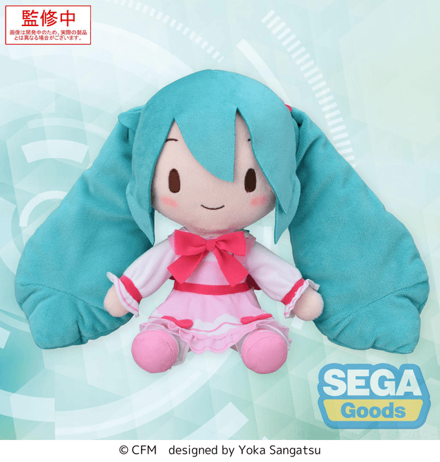 fuwa petit Hatsune Miku Series M Plush Hatsune Miku Conceptual series Vol.3