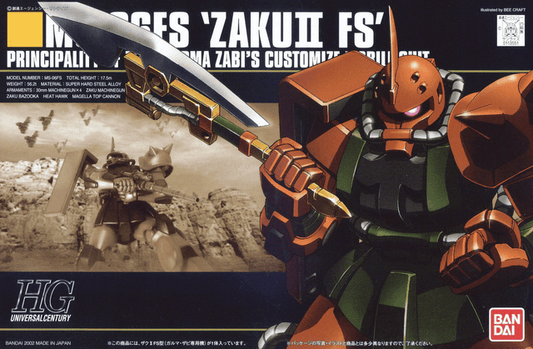 HGUC 1/144 #34 MS-06FS Zaku 2