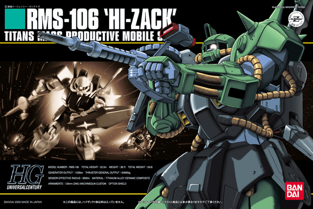 HGUC 1/144 #12 Hi Zack