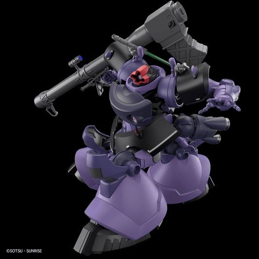 HG 1/144 GAIA’S/ORTEGA’S RICK DOM(GQ)