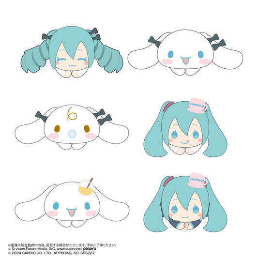 Hatsune miku×Cinnamoroll HUG CHARACTER COLLECTION2 (Single Box- order 6 for a full set)