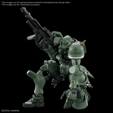 HG 1/144 ZAKU(GQ)