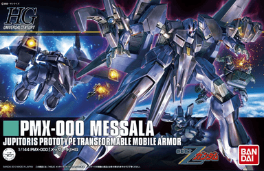 HGUC 1/144 #157 Messala