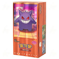 Pokemon Gem Pack 3 (Gengar) PACK [4 cards per pack] (Chinese Release)