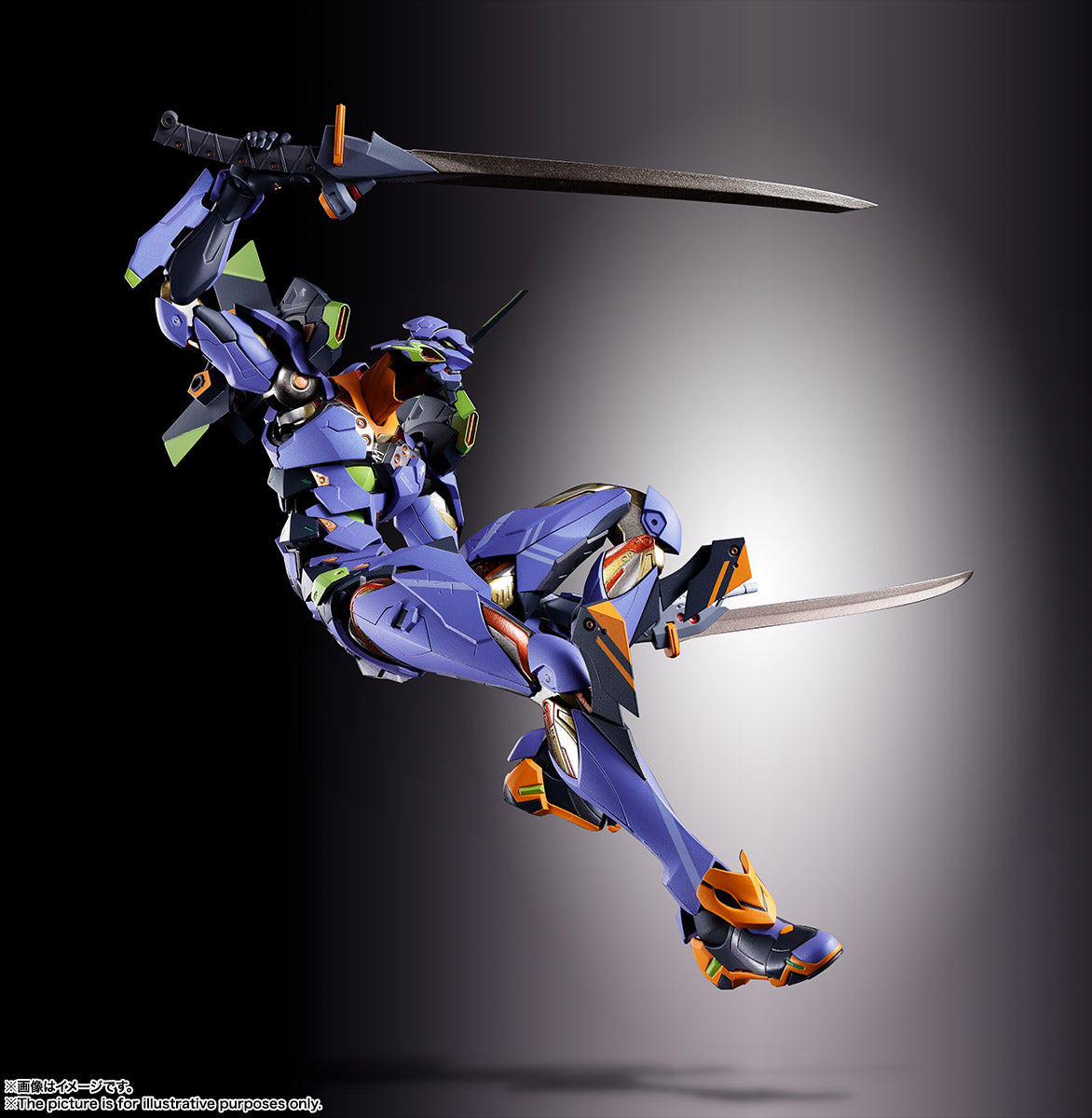 Metal Build EVA-01 [Store Display Model]