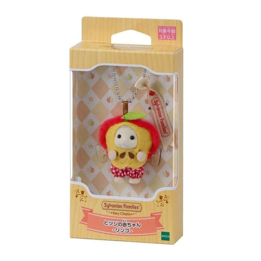 Calico Critters: Apple Baby Keychain