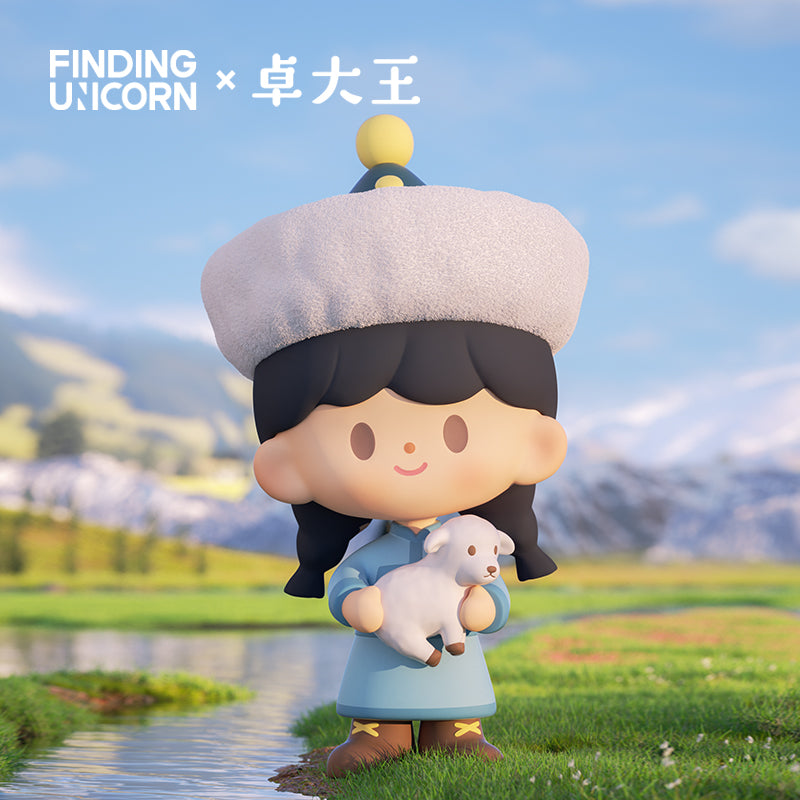 zZoton- Travel Together Series