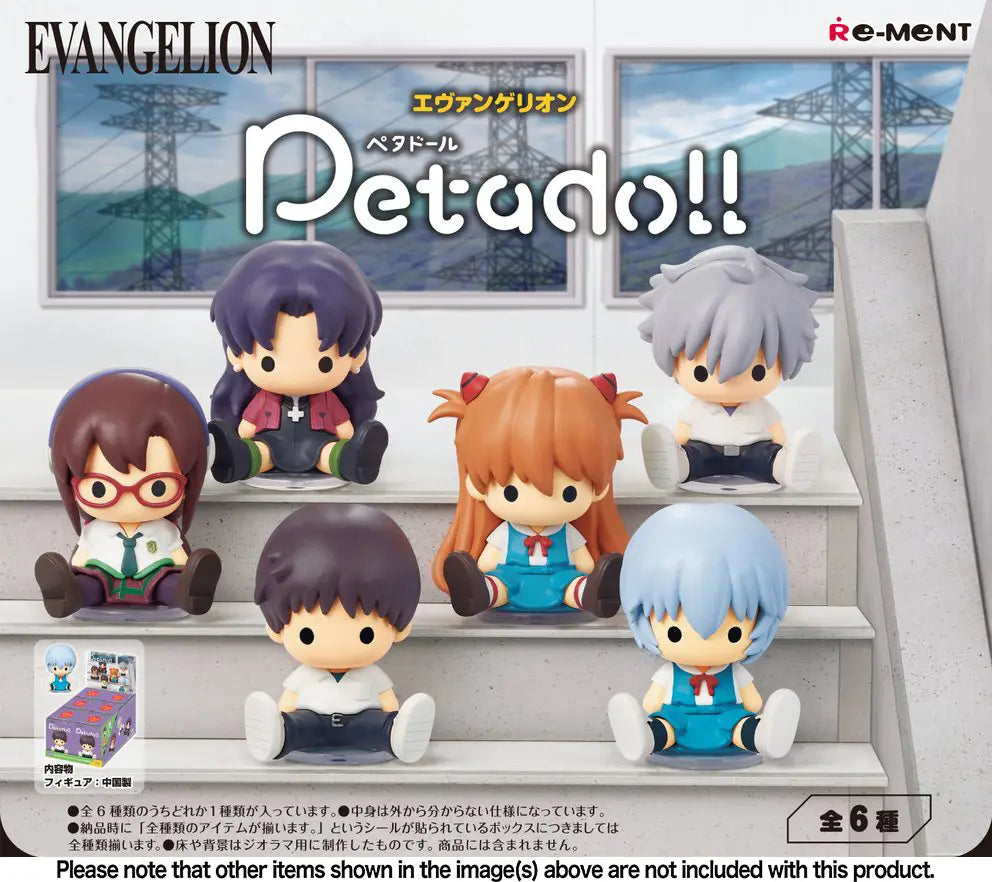 Petado! Evangelion Blind Box (Re-Ment)