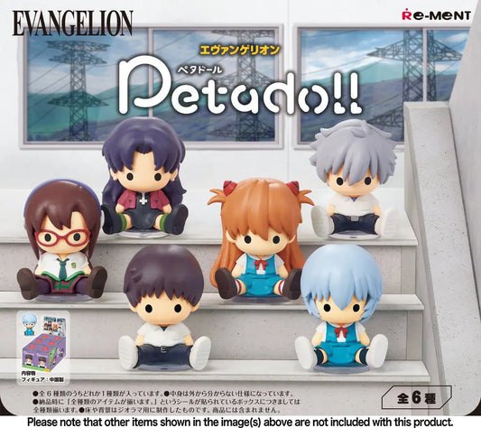 Petado! Evangelion Blind Box (Re-Ment)