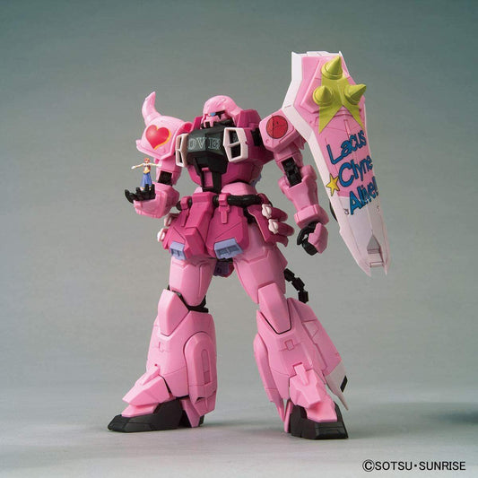 MG Zaku Warrior Live Concert Ver.