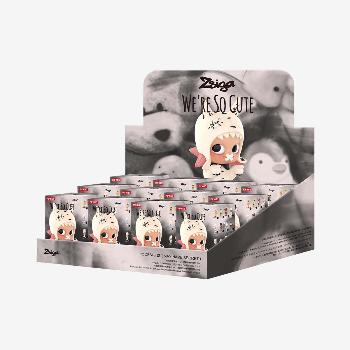 POPY　少年博物誌 9種 / 10点 シークレットVer.含む POPY 少年博物誌 9種 / 10点 シークレットVer.含む